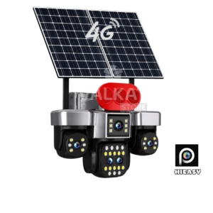 Cámara Pulpo Solar 4G P3361-20MP Óptico